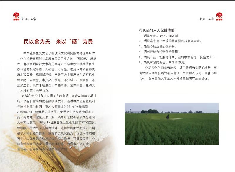 d613fb1fe509f8a4287d7d607d93c6e.jpg