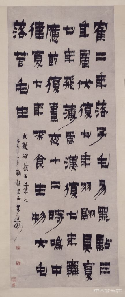 1-191120093529425.jpg