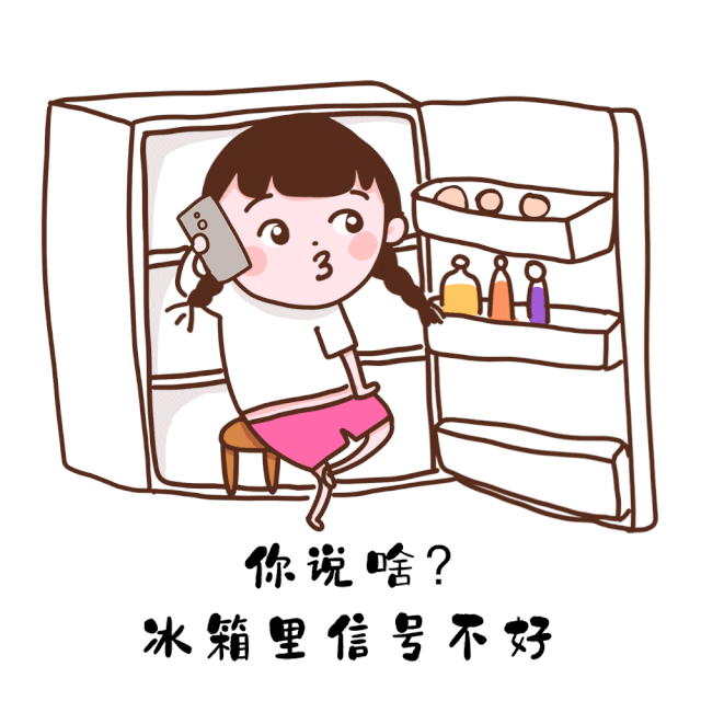 640.gif