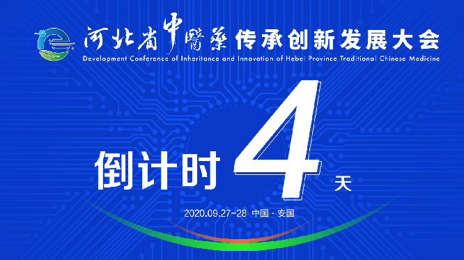 WeChat445ab7a02ef8eeaa8be55f6640752ba4.png