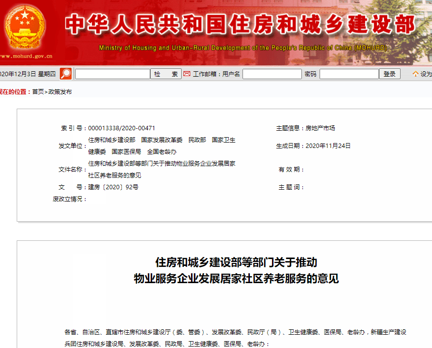 1608041202784173.png image.png