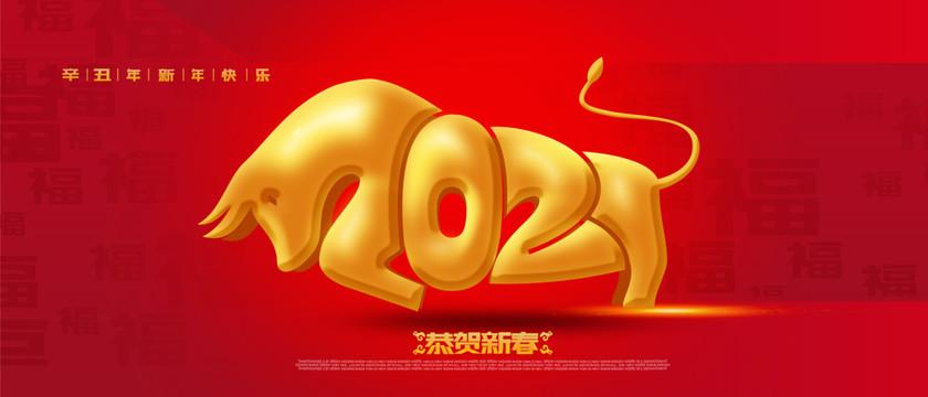 src=http---pic138.huitu.com-pic-20200301-915016_20200301164125737020_0.jpg&refer=http---pic138.huitu.com&app=2002&size=f9999,10000&q=a80&n=0&g=0n&fmt=jpeg.jpeg