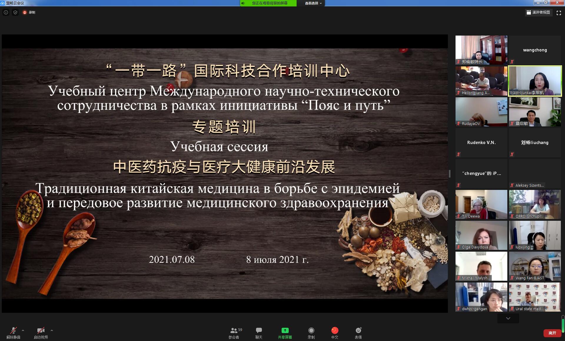 2c37fca72d7f330fb3a0456550cded12.jpeg