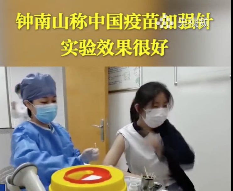 WeChat8bb095a27d77a131d88c5f998ec5e74a.png