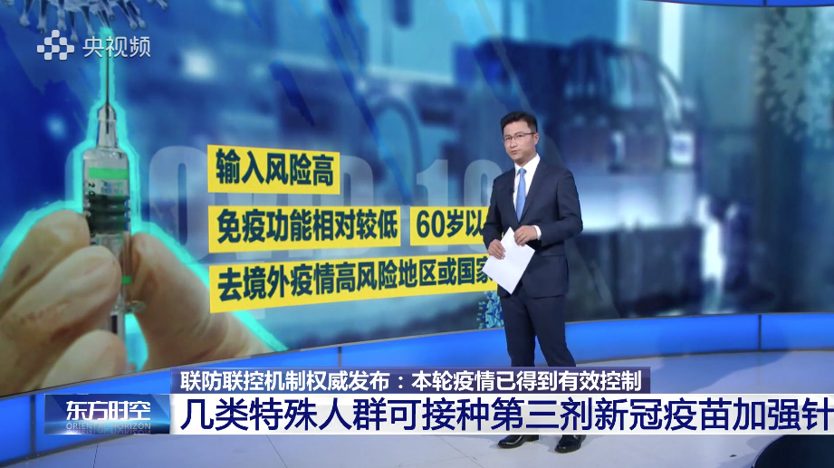 WeChat2a8b0a5a7c862a91b212db53dd60ec6d.png