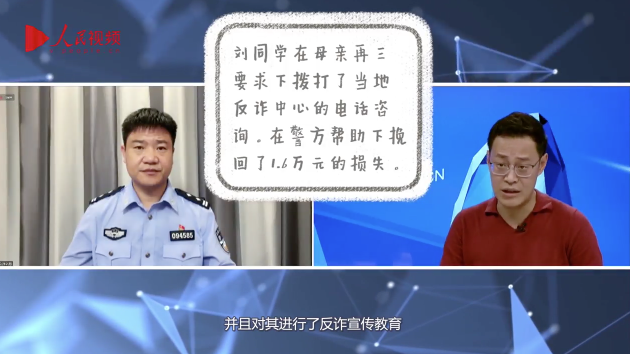 WeChatd39081197e2497f43cdefb2a21e4cfeb.png