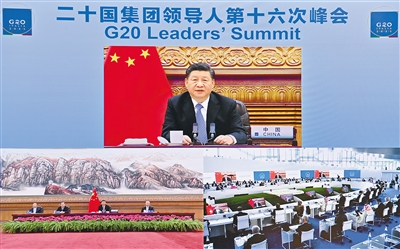 rmrb2021110101p17_b.jpg
