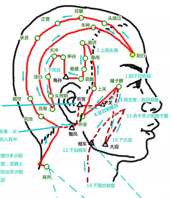 5de87f08a54fb.jpg
