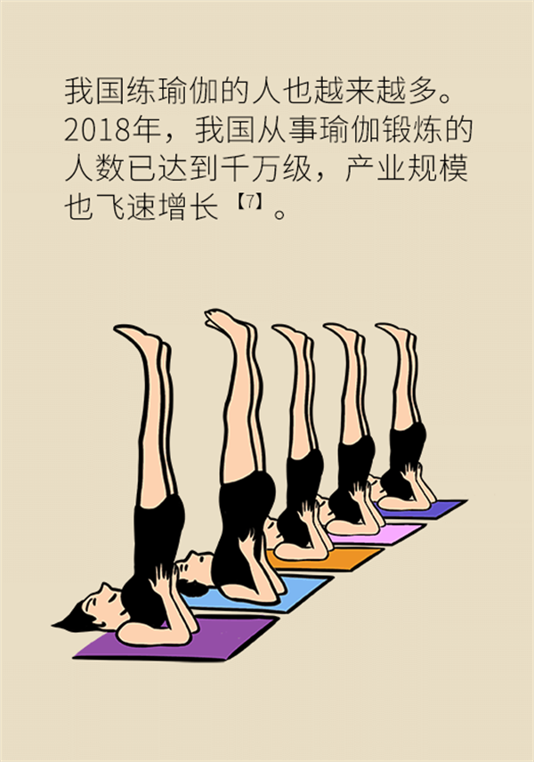 MAIN202111290830000488252365271.png