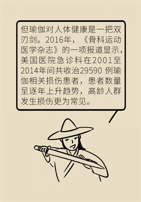 MAIN202111290830000488031265670.png