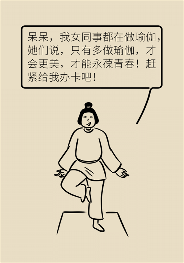 MAIN202111290830000478001967680.png