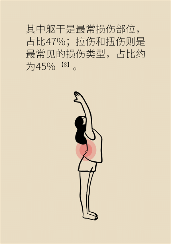 MAIN202111290830000499571224487.png