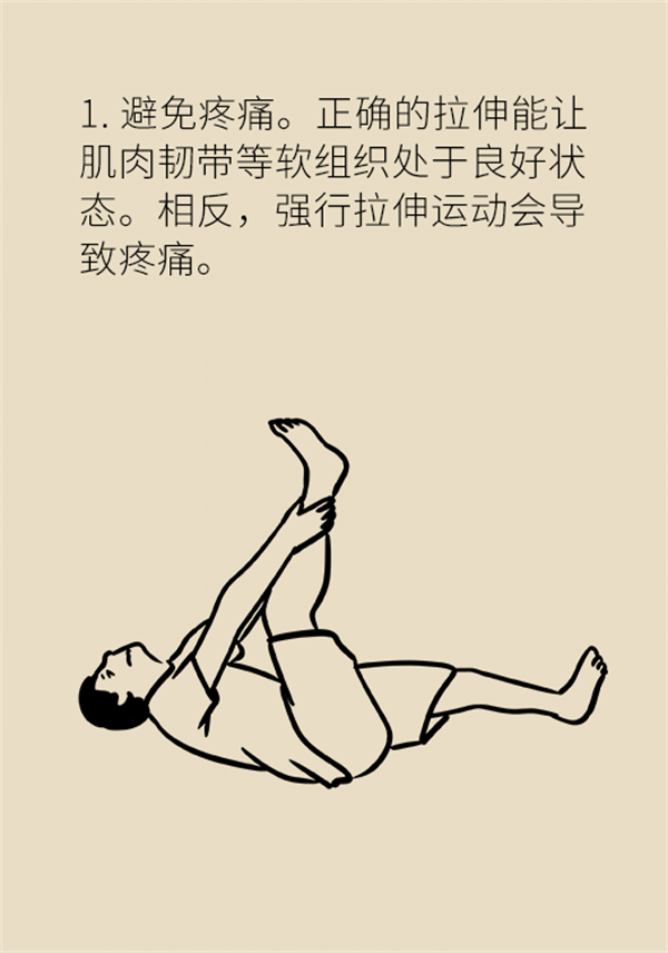 MAIN202111290830000518211374571.png