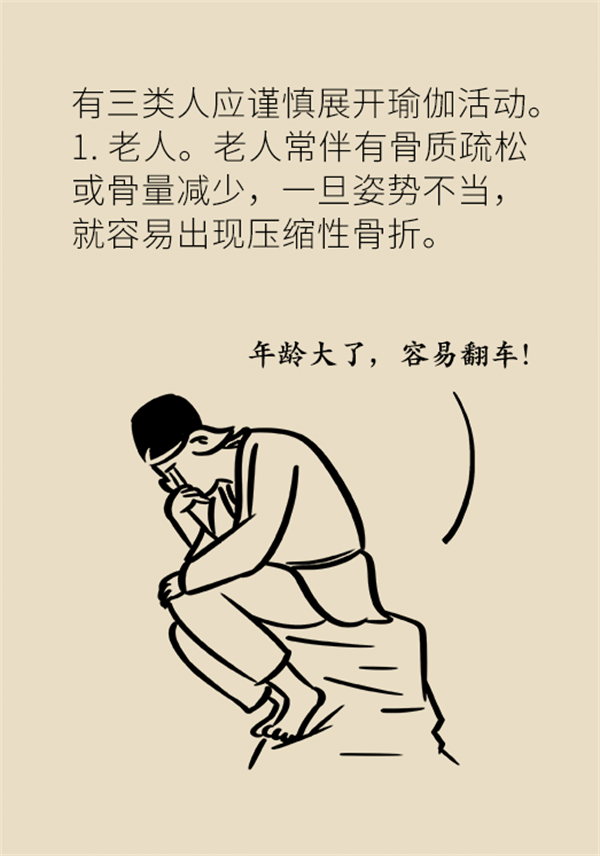 MAIN202111290830000552571433881.png