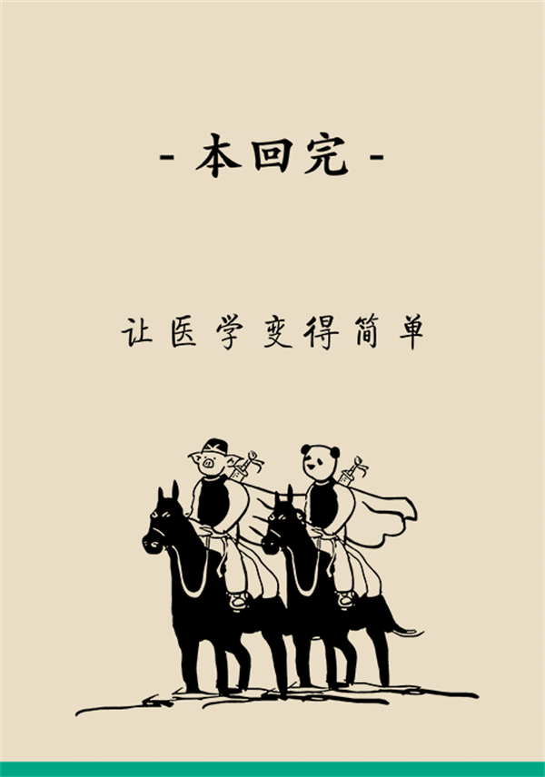 MAIN202111290830000579398289647.png