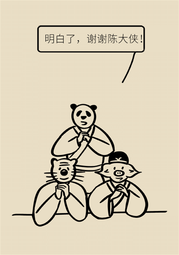 MAIN202111290830000561275291647.png