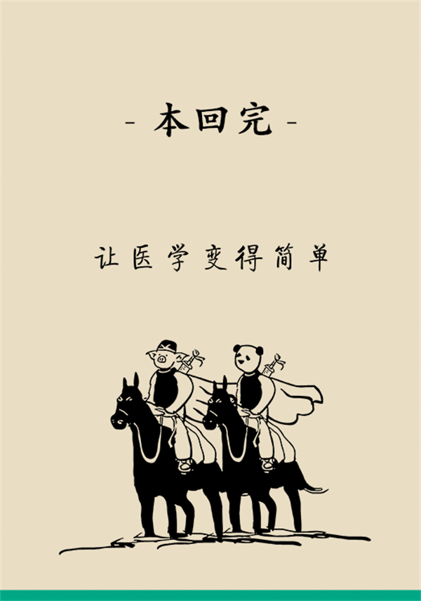 MAIN202111290822000016238919890.png