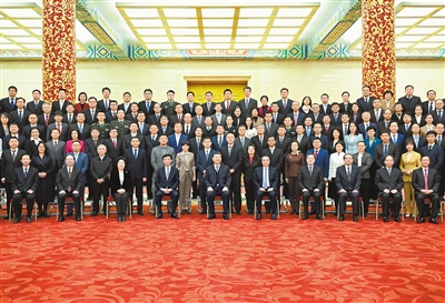 rmrb2021121601p26_b.jpg