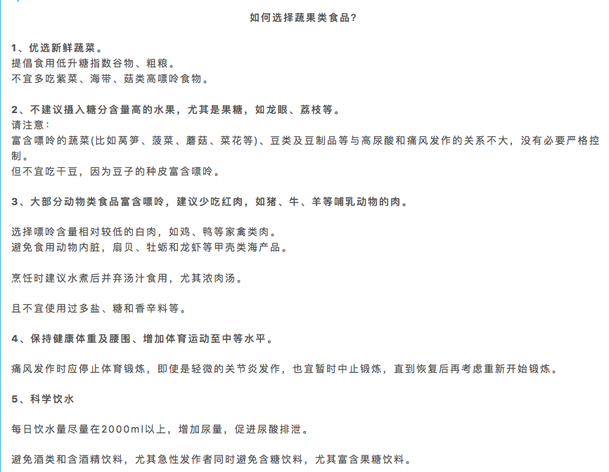 WeChat5e9070b06cfc51d896416f530966665f.png
