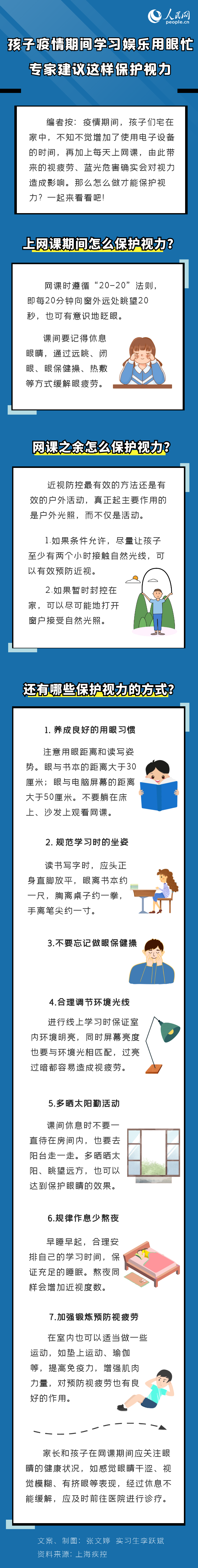 0e462b66-1fd7-4838-bcd6-ba1040cb5fd8.png