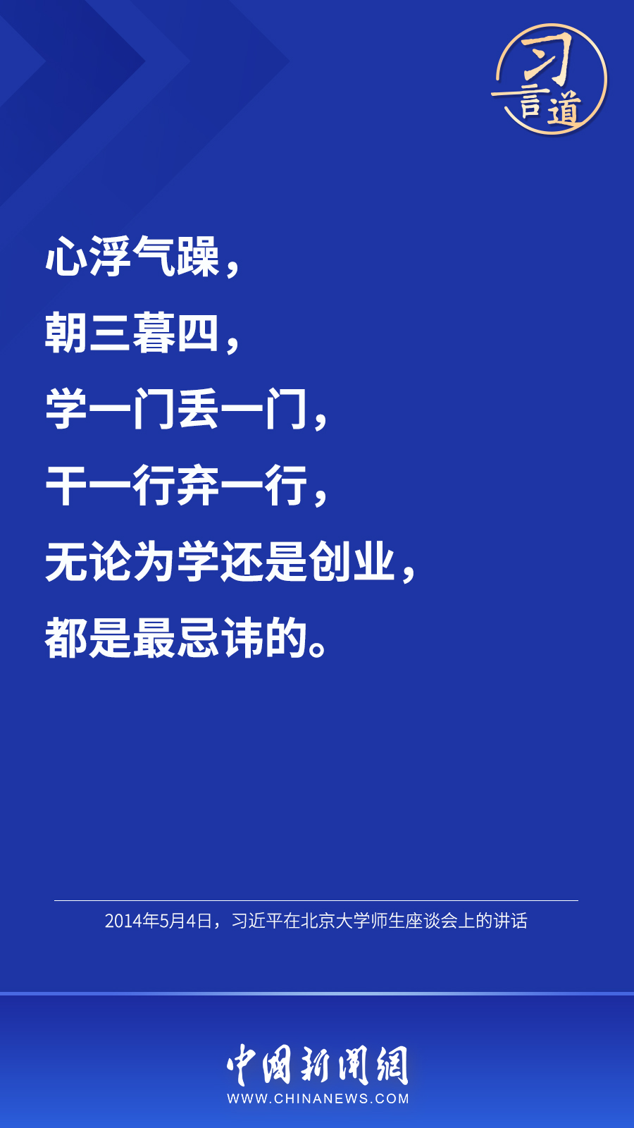 7323819265738643822.jpg