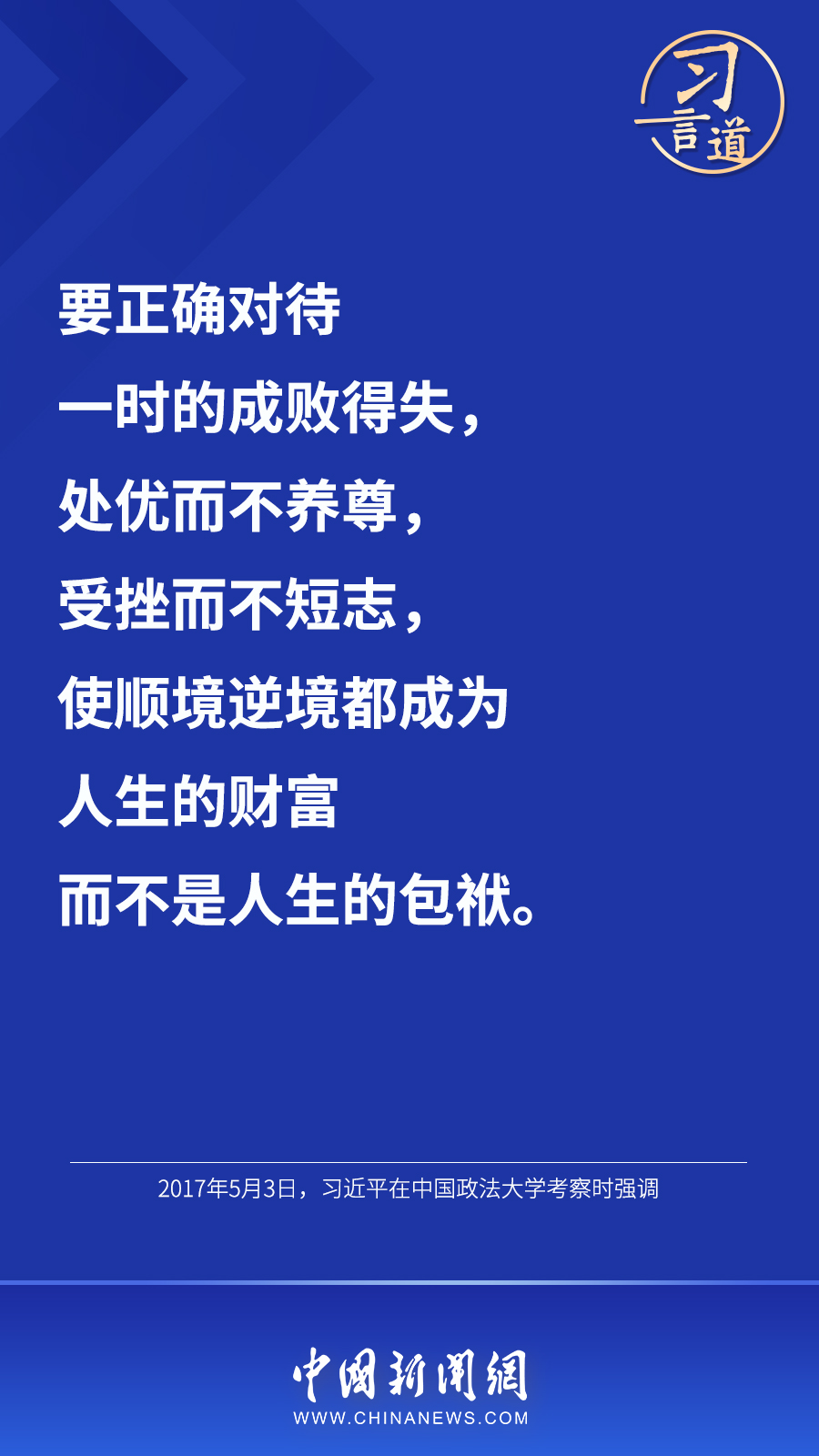 16677521615990648368.jpg
