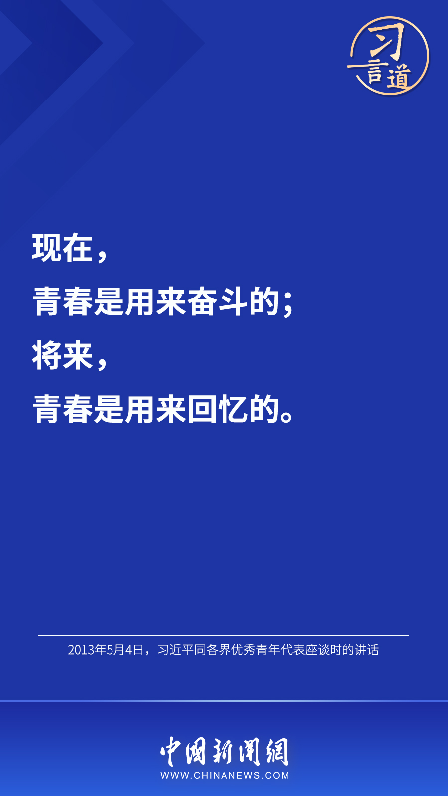 4766254554387431789.jpg