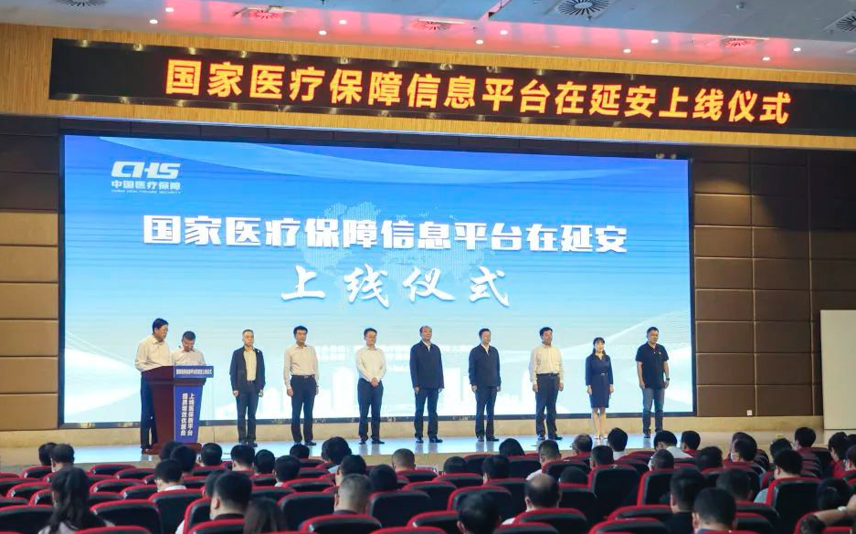 WeChat37bed468f318b727fd44673cf1828567.png
