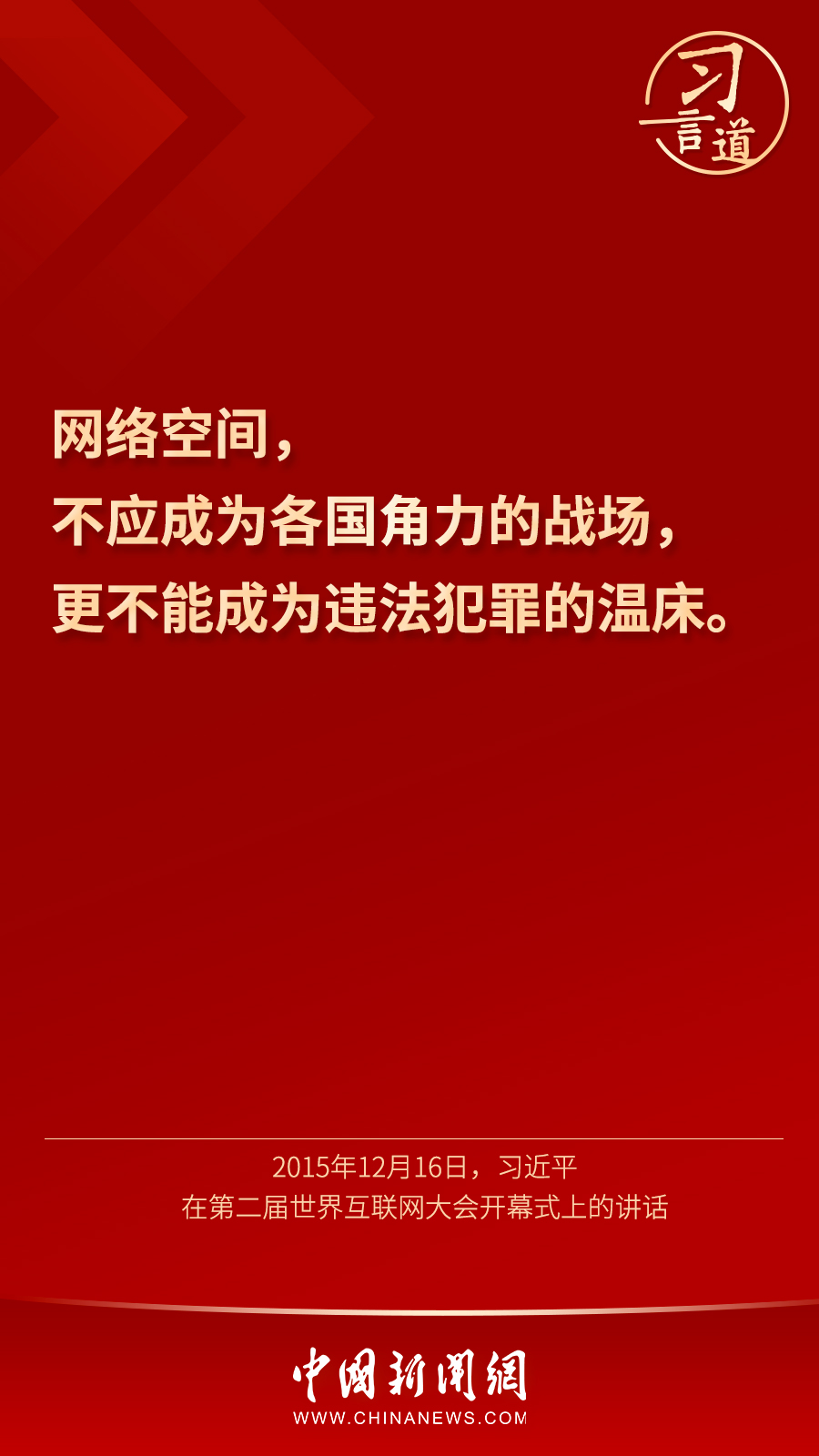 3862223851229076907.jpg