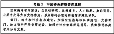 rmrb2022081714p24_b.jpg