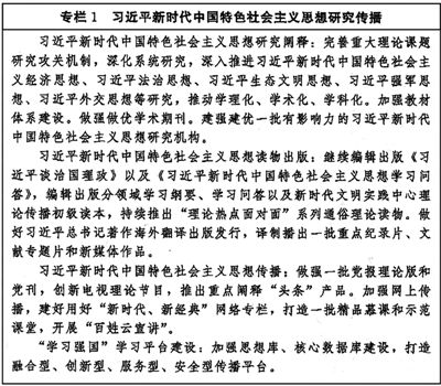 rmrb2022081714p26_b.jpg