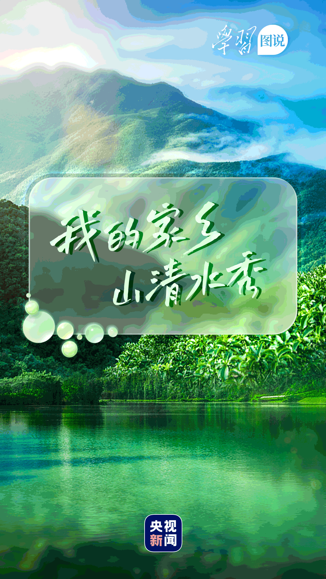 566583585510834159.gif