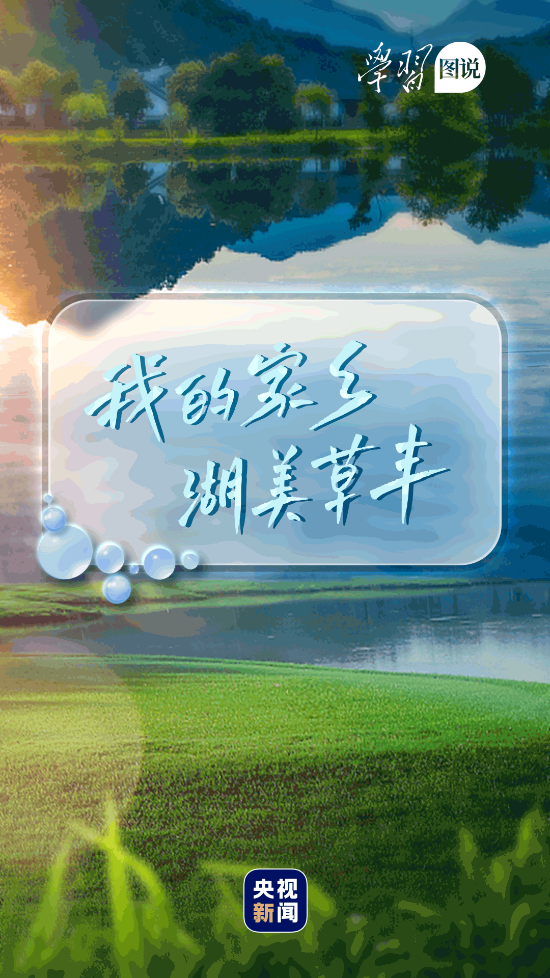 15238746746892037857.gif