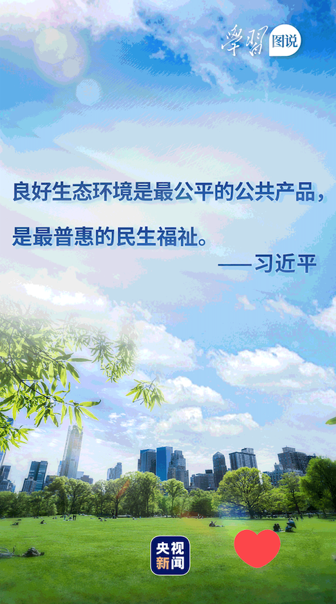 WeChat6e52ebaa12e08820717e467fd7abc7d8.png