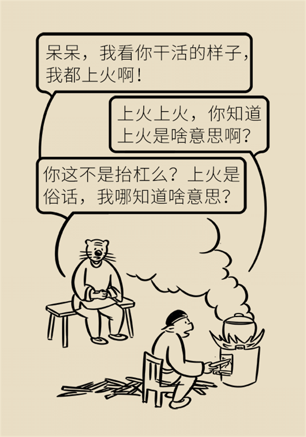 MAIN202209090837000075722284200.png