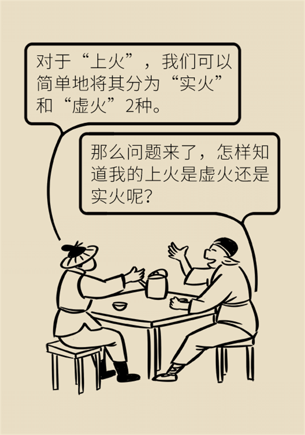 MAIN202209090837000083457573086.png
