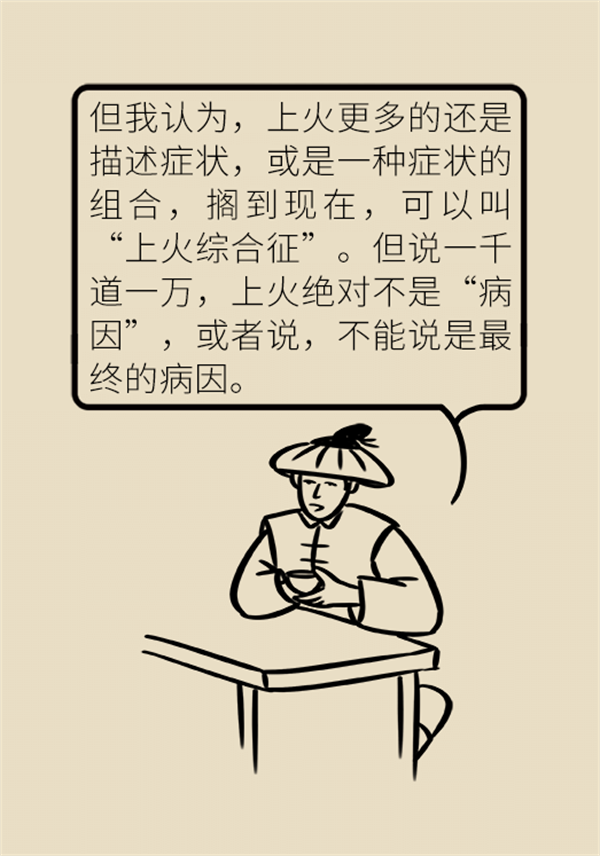 MAIN202209090837000071320940796.png