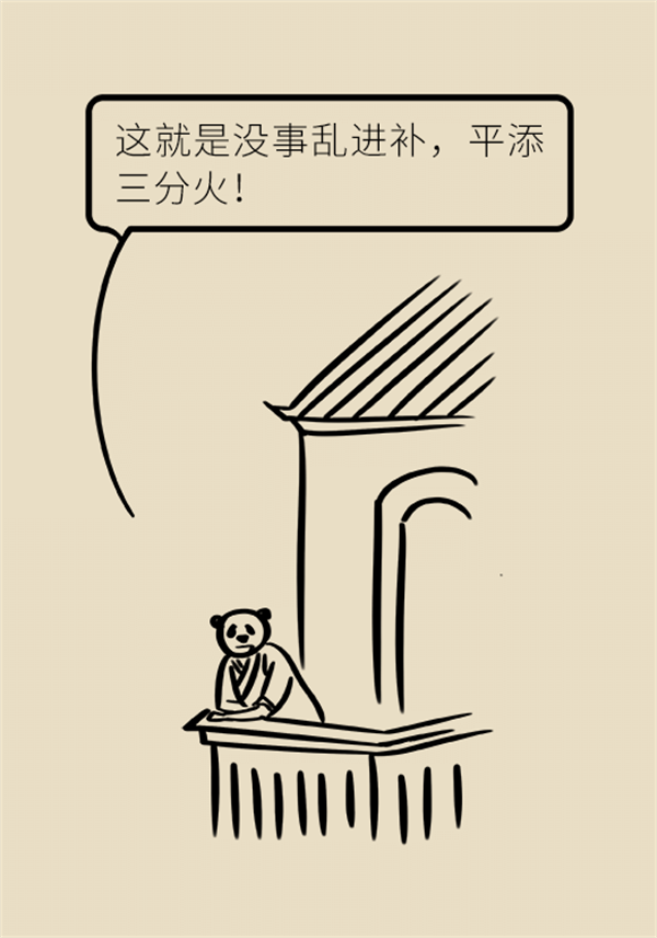 MAIN202209090837000156587943196.png