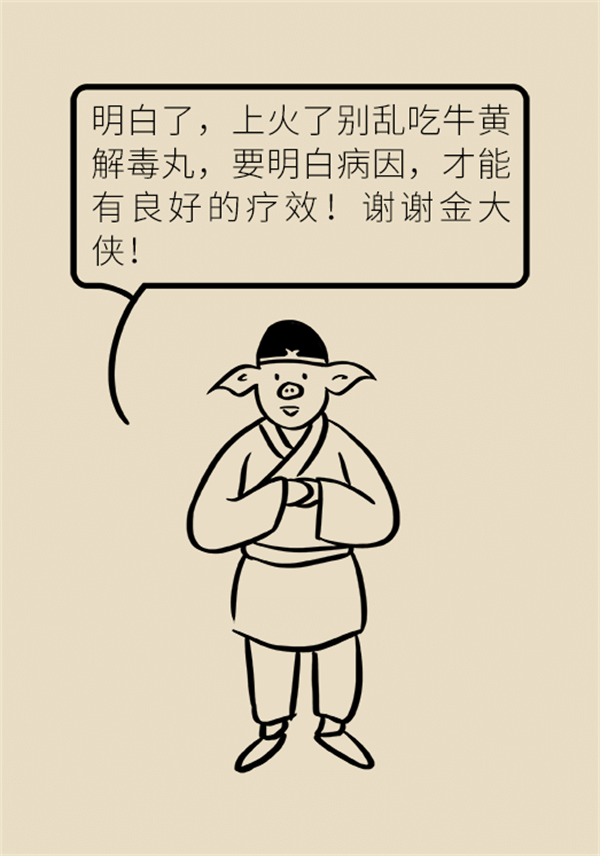 MAIN202209090837000148790171382.png