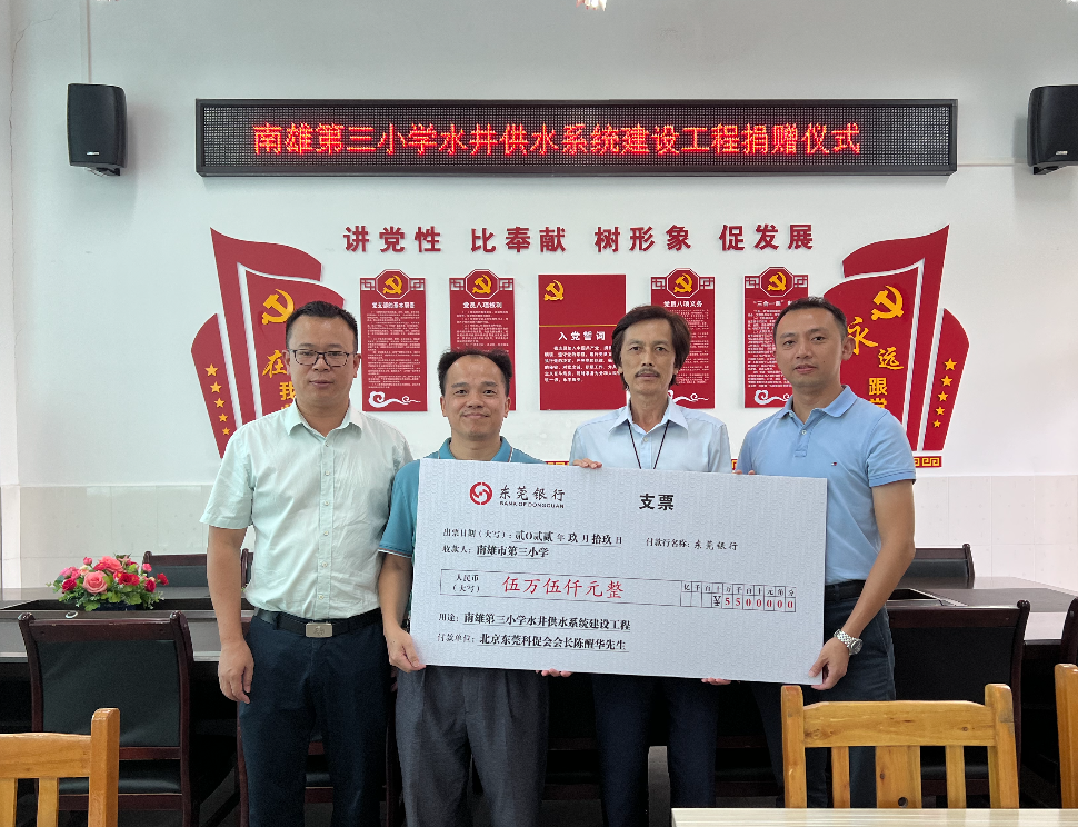 WeChat606e6bc42302fcf1f2681f9b56337bfe.png