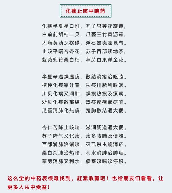 WeChat0d56e20b66ba0e4c63fa1ce6e96db40c.png