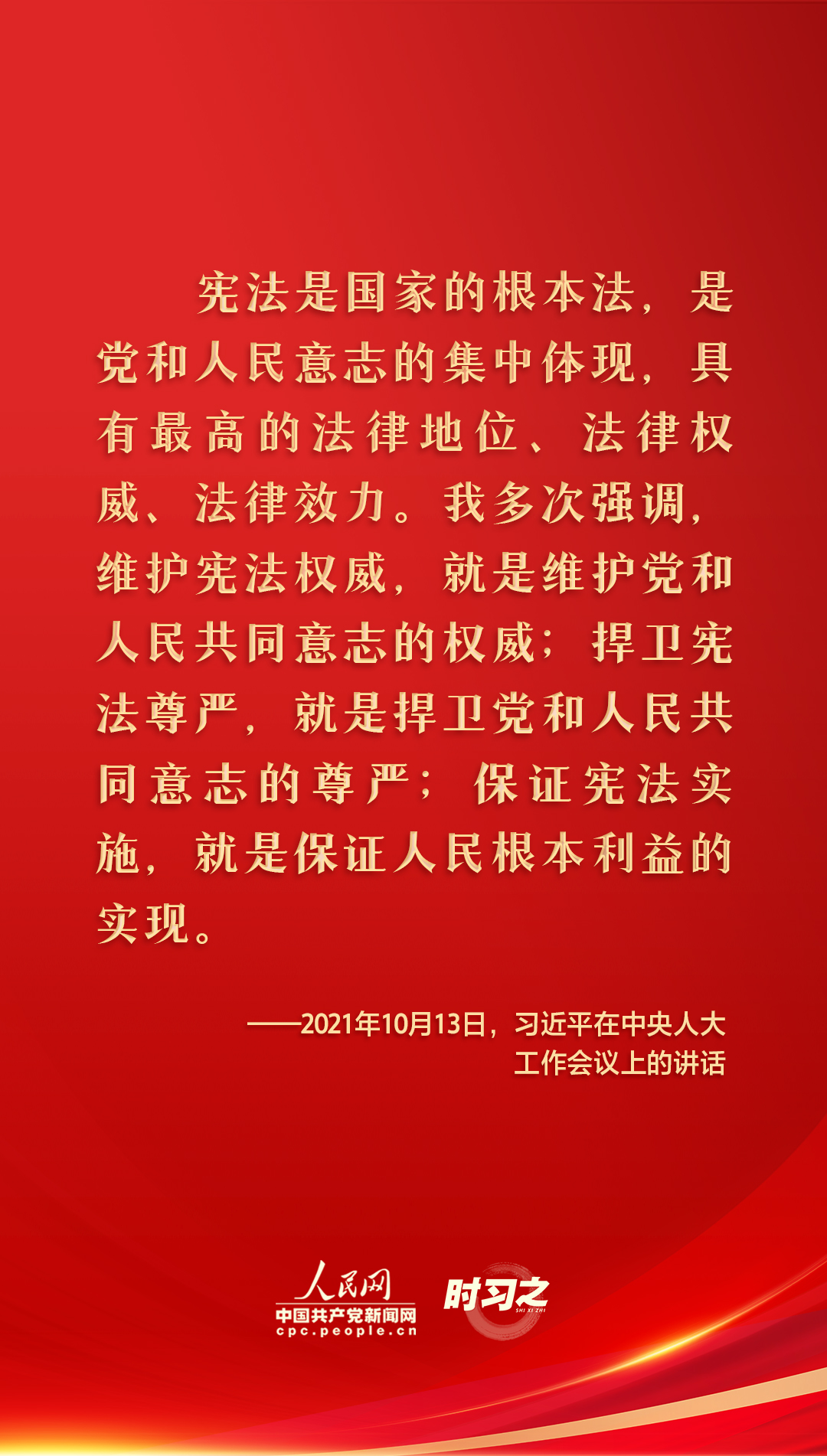 MAIN202211211431000290065804919.jpg