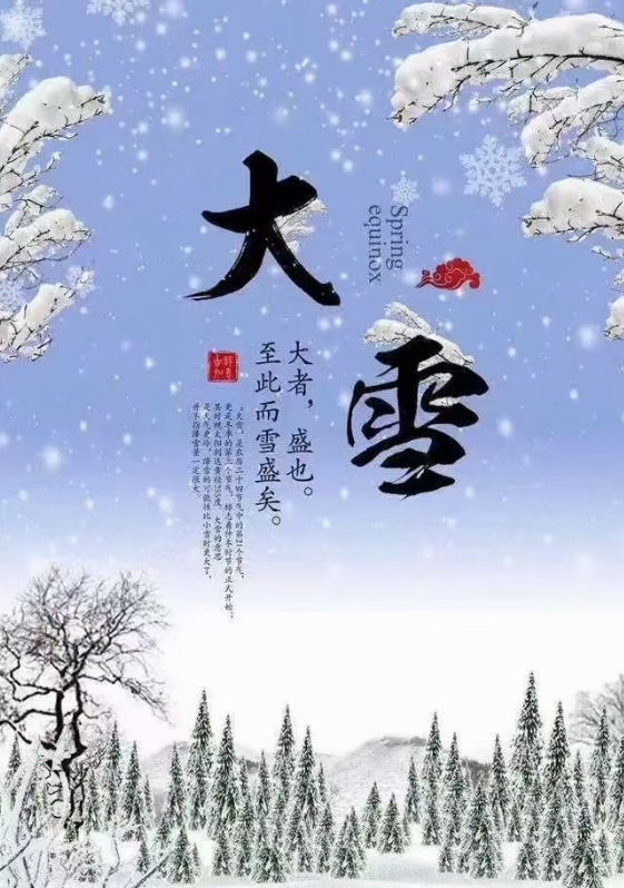 WeChat969398039fe8b347deb43c75d45ef7b5.png