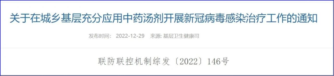 1673315777785376.png image.png