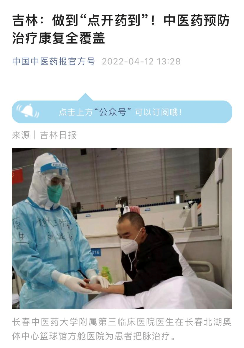 1673315866245080.png image.png