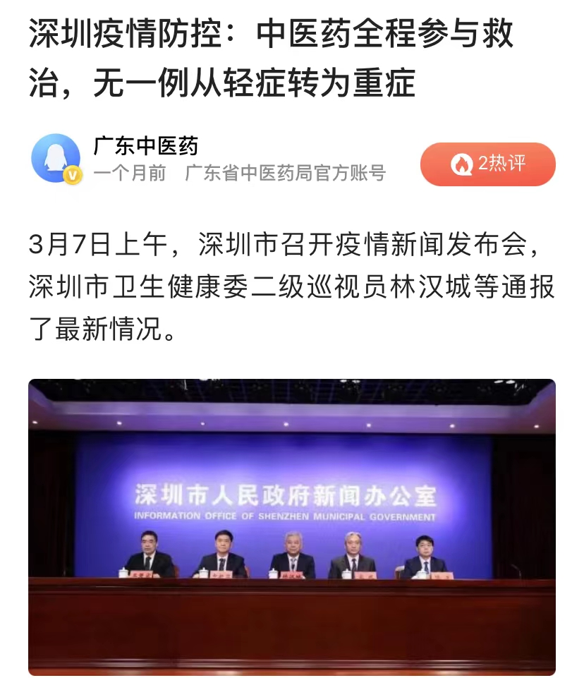 1673315869703011.png image.png