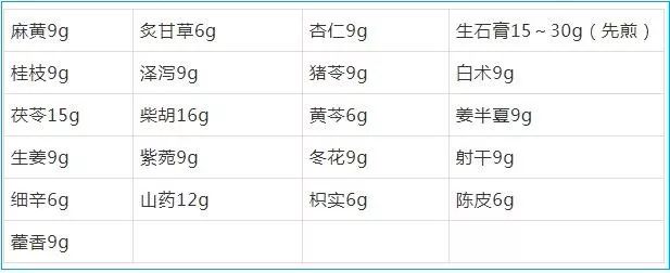 1673316002214341.jpeg image.jpeg