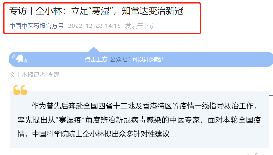 1673316082825978.png image.png