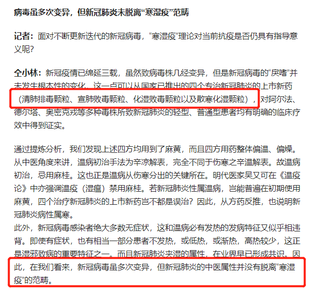 1673316109601542.png image.png