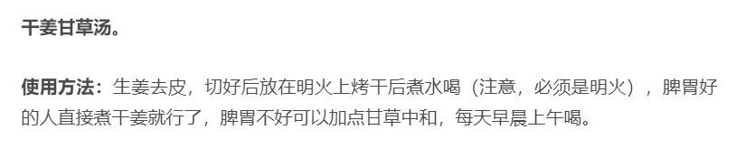 1673316153844278.png image.png